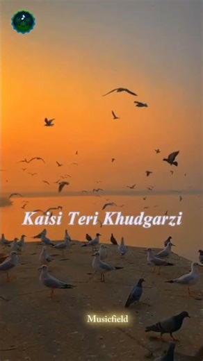 Kabira [ Tochi Raina, Rekha Bhardwaj ] Lyrics ( Slowed + Reverb )