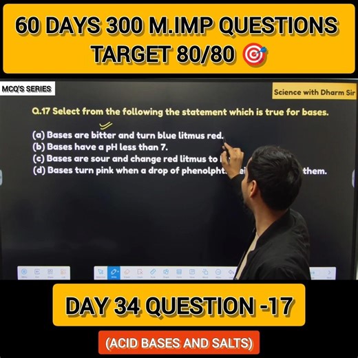 Day 34 | MCQ–17 | Acids, Bases and Salts | 60 Days – 300 Questions