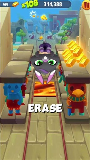 Excluded From the Vacation, Then Included...