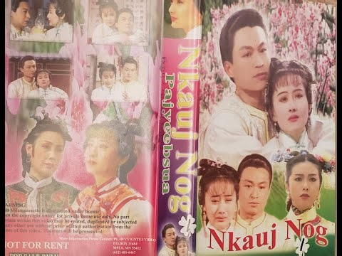 Nkauj Nog Txoj Kev Hlub 5 - Hmong Dubbed