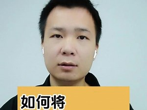 springboot可以导出war包