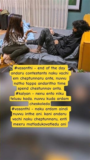 MAD for each other#MAD #trending #viral
