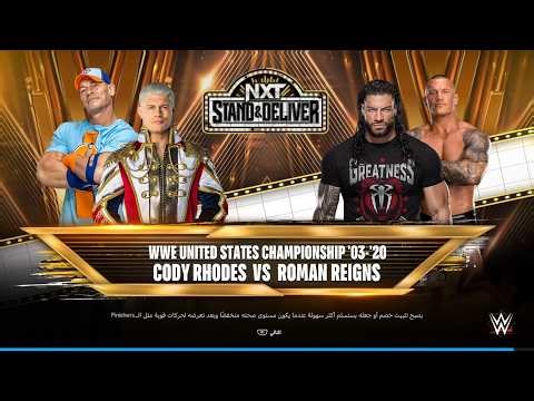 🔴Live - WWE2K24 - ROMAN REIGNS & CODY VS SPIDER MAN VENOM & DEADPOOL 🤯☝💪🔥🔥🚑IRON MAN 🤯☝💪🔥🔥