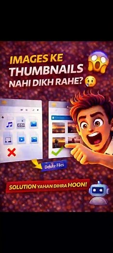 Images & Videos Preview Not Visible? Easy Fix 😳