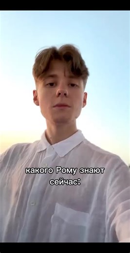 Создание компота: Роман Паромонов в Minecraft
