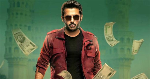 Robinhood OTT Release Date: Here's When & Where To Watch Nithiin's Heist Action Comedy!