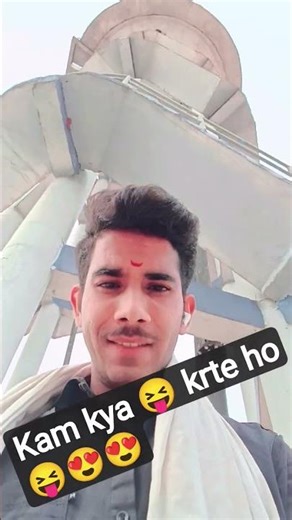 यादव चैनल 5500.tranding reels electric.j.j.m.tecnologe.