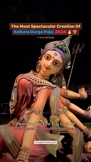 Aritra AK Kundu l Kolkata l Sociologist l Freelancer l on Instagram: "Exclusive First Ever Look On Instagram. Dakshinpara Durgotsab Committee Durga Puja: 2K24.🔥❤️‍🔥 THEME: T A R A N G A; Details In Pinned Comment📌 Photography & Videography Strictly Not Allowed Before Panchami. Like, Comment Save & Share✅ 🚫 STRICTLY NO REPOST 🚫 #exclusive #dumdum #maadurga #pujo #durgapuja2024 #mahakal #kolkatadurgapuja #reelsinstagram #durga #shiva #ganesha #firstlook [Durga Pujo, Exclusive, Durga Pujo 2024