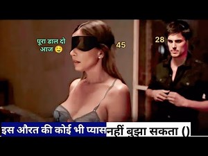 The Seed (2021) | Movie Explained in Hindi