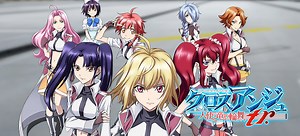 Cross Ange: Rondo of Angels and Dragons tr., un trailer di cinque minuti