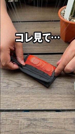 It's so thin, and it contains 10 pieces!? #campinggear #Victorinox