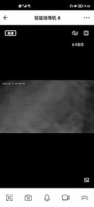 Télécharger l'app 390Eyes sur PC (Émulateur) - LDPlayer