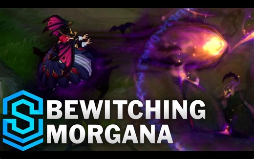 「皮肤档案室」莫甘娜·堕落天使 —— 魅惑女巫 - 英雄联盟