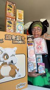 Labubu Collectibles Unboxing #labubu #blindunboxing #gentlemonsters #manekineko #cubone | Hungry4Munchies