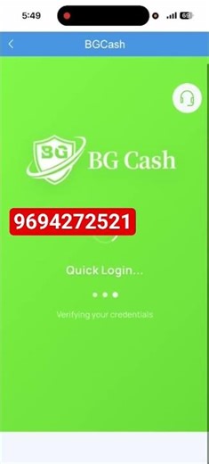 Jio lottery game me withdraw kaise kare / BG cash wallet me withdraw kaise kare or selling problem