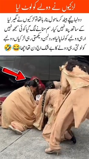 “Bridesmaids Turn a Sweet Ritual Into Pure Comedy#WeddingComedy #BridesmaidsFun #FunnyMoment