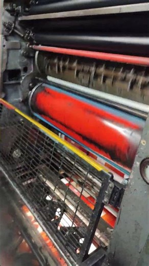 Sweet Box Printing Process