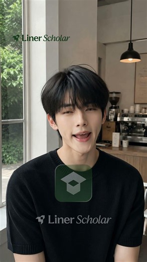 크롬 탭 50개 열고 길 잃은 대학원생 🌀