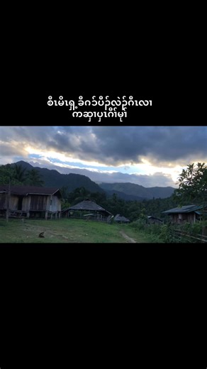 12K views · 921 reactions | Moses parting the Red Sea with God's help, allowing the Israelites to escape Pharaoh's army by walking on dry ground. #Moses #Pharos | Charlu Cooper | Facebook