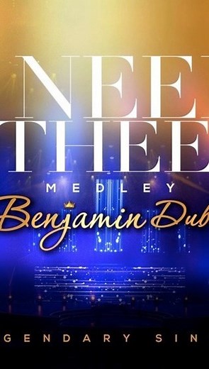 5.6K views · 378 reactions | Benjamin Dube on Reels | Facebook