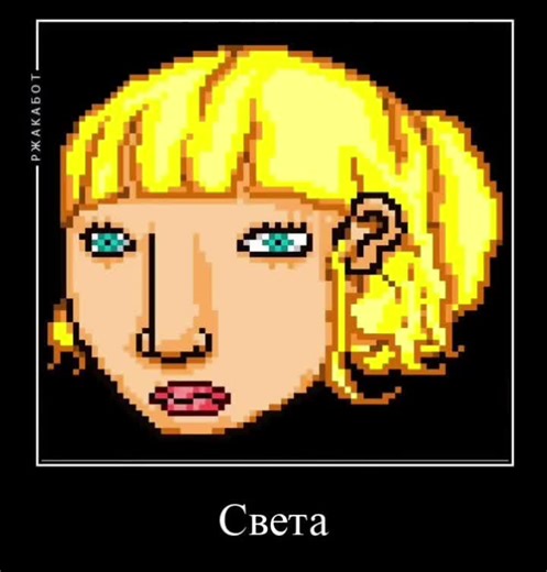 Jacket Hotline Miami: A Unique Video Experience