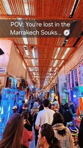 The Art of Getting Lost in Marrakech 🧭✨ #Souks