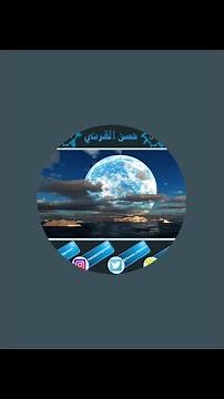 تجربة بث - القسمة