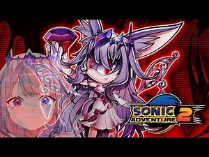 Sonic Adventure 2: Battle Mode Videos for PC - GameFAQs