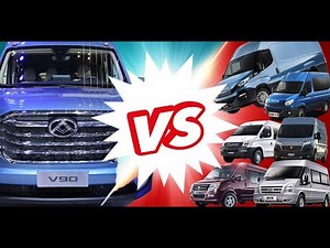 为什么大家都看好大通V90？是否适合做露营车底盘？Why do everyone think that the MAXUS LDV V90 is the best camper chassis?