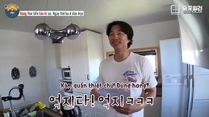 25K views · 1.7K reactions | [VIETSUB] Đời sống riêng tư đặc biệt của...