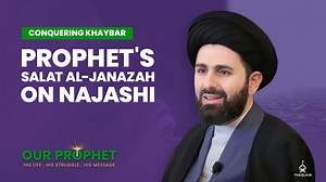 Things You'll Learn In This Episode of Our Prophet: - Prophet's reaction when Jibraeel informed of Najash's demise - How Allah exonerated Najashi in Verse 4:159 - Which prayer did the Prophet do for Najashi? Salat al-Ghayib or Salat Janazah? - Proofs from Sunni books on five Takbirs in Salat Janazah - When would the Prophet say four Takbir in Salat Janazah? - Why would the Prophet pray Janazah on hypocrites even when the Quran forbade him? Join us in creating the most comprehensive life story (s