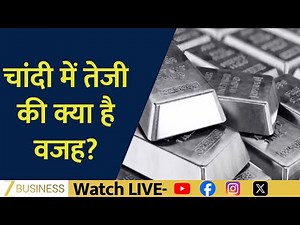 Why Silver Is on a Record Run — Key Drivers Behind the Rally