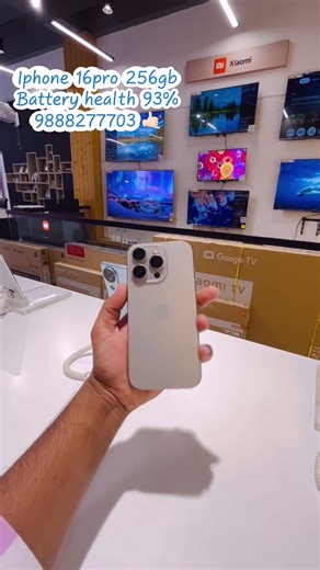 Scratch less condition￼ Grab the sale