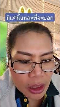 It's been so long, but the Christmas tree is still hanging up! #airport