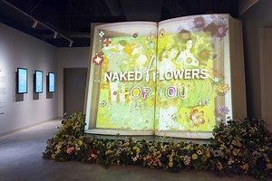 NAKED FLOWERS FOR YOU | 作品詳細公開 | NAKED, INC. | 株式会社ネイキッド