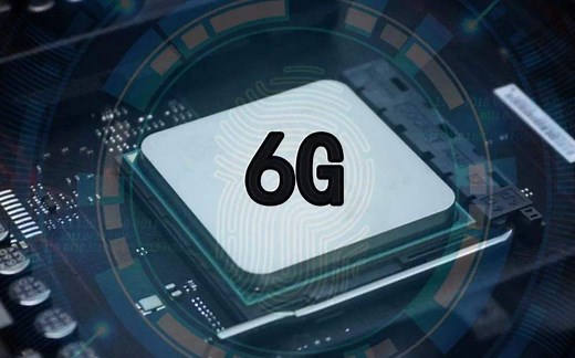 5G还没用上，6G就来了？6G将包含这些功能！