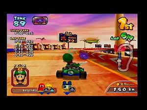 Mario Kart Arcade GP 2 - Marios Straße