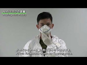 #4 Putting on Tyvek Suits. Introduction on protective measures of JSDF's standards.