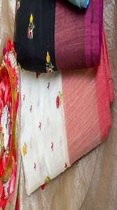 Pretty Weaves on Reels