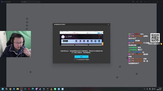 精选内容：9点播bc比赛🐒游戏🐒胡言乱语🐒反应🐒高玩🐒疯都疯了🐒BBBBBBBBB🔴