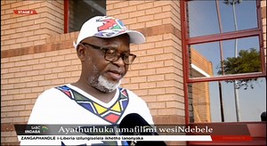 The NFVF congratulates the cast and crew of the PESP4 funded film Iziga on the release of this Ndebele film. The film was officially launched in Mpumalanga at the King Nyabela building on 05 October 2023. #pesp4 #LoveSAFilm | National Film and Video Foundation