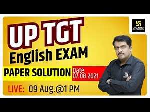 UP TGT Exam 2021 | English Exam Paper Solution with Explanation | Bheesham Sir