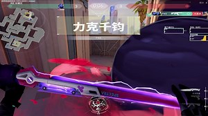 残局，但是只能一打四