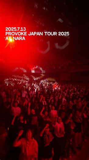 Alexandrosの景色を楽しもう！