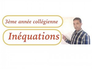 Exercice3 sur le cours de translation 3ème AC