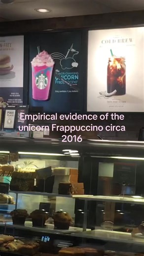 The Unicorn Frappuccino: A 2016 Experience