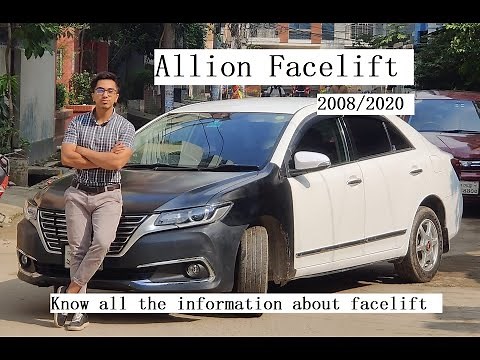 Allion Facelifting 2008 to 2020