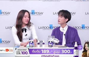 🗣️: “what should I do to be “phi’s bb” too? bb, i want to be bb. 🌷: well, your name must start with “B” 🗣️: oh, they have to change their name then. 🌷: because nong’s name is Bec, so i call her “becbec” it has nothing to do with “bb” #MelaB3xFreen #LaRochePosayTH #srchafreen #solennEntertainment | Adi