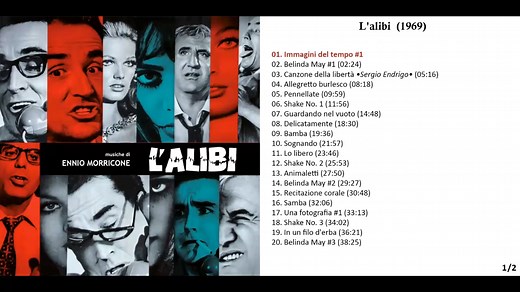 L'alibi (1969)