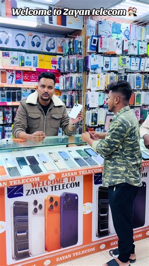 Zayan Telecom Services in Bangladesh